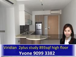 The Viridian (D12), Apartment #145218752